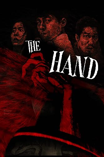 The Hand [USA] [DVD] - Livres & eBooks Amazon Espagne à 4.12€