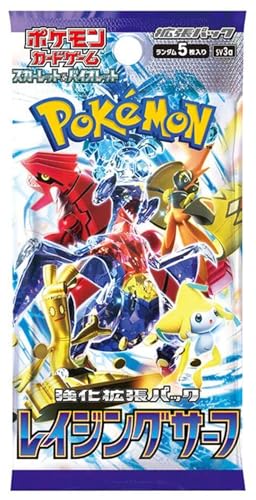 Pokemon Card Game Scarlet & Violet SV3a Raging Surf Booster... - Jouets & Jeux Amazon Espagne à 3.00€