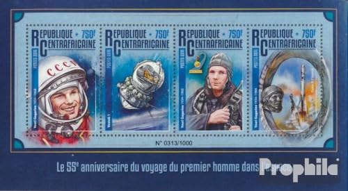 Prophila Collection Africa Central república 6025-6028... - Maison & Cuisine Amazon Espagne à 1.19€