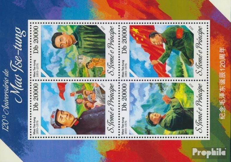 Prophila Collection Sao Tome E Principe 5406-5409... - Loisirs Créatifs Amazon Italie à 1.19€