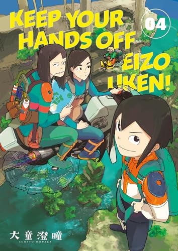Keep Your Hands Off Eizouken! Volume 4 - Livres & eBooks en promo à 2.40€
