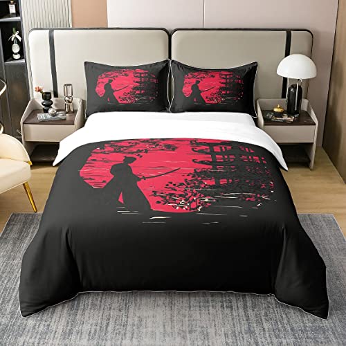 Homewish Bettbezug 240 x 260 cm Samurai aus 100% Baumwolle... - Home & Kitchen Amazon Germany à 21.78€