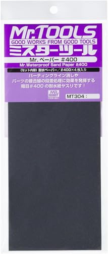 GSI Creos MT304 Mr. Paper #400 Hobby Tool - Bricolage & Outils en promo à 1.38€