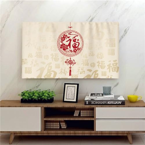 Treer TV Protector Cover, Dust TV Screen Cover... - High-Tech & Électronique Amazon Royaume-Uni à 1.99€