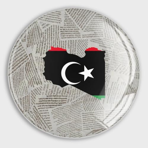 luckluccy Libyen-Flaggen-Magnete, Kühlschrank-Glas, kleine... - Maison & Cuisine Amazon Allemagne à 3.43€