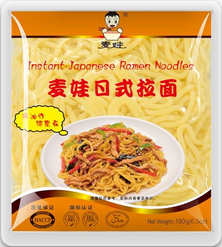MAI WA - Ramen Nudeln - 1 X 180 GR - Épicerie en promo à 0.99€