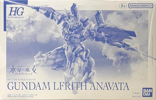 Bandai The Witch from Mercury "Vanadis Heart" 1/144 Gundam... - Maison & Cuisine Amazon Italie à 84.12€