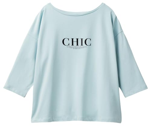 United Colors of Benetton Camiseta, Aqua Green 31a, XS - Sports & Fitness en promo à 11.60€