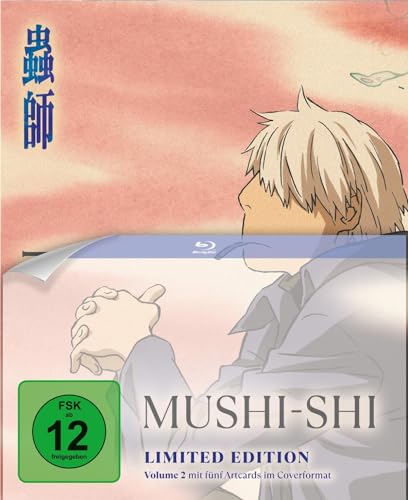 Mushi-Shi - Volume 2 LTD. - Mit Artcards - Auto & Moto en promo à 11.12€