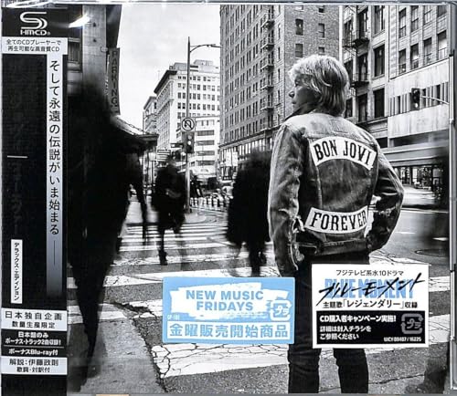 Forever (Deluxe Edition) [SHM-CD+Blu-ray] [Japan Bonus... - Home & Kitchen Amazon UK à 20.13€