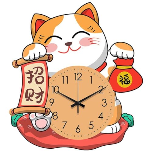 Luxylei Reloj De Pared De Gato De Suerte, Reloj para Sala... - Maison & Cuisine Amazon Espagne à 4.99€