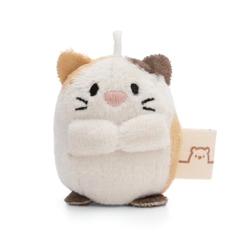 NICI Chat Angy Beige tacheté de 5cm-Doudou, Mignonne... - Jouets & Jeux en promo à 4.99€