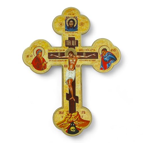 BlessedMart Croce ortodossa ucraina da parete, crocifisso... - Maison & Cuisine Amazon Italie à 13.99€