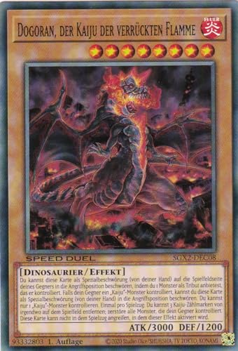 SGX2-DEC08 - Dogoran, der Kaiju der verrückten Flamme... - Animalerie Amazon Allemagne à 1.90€