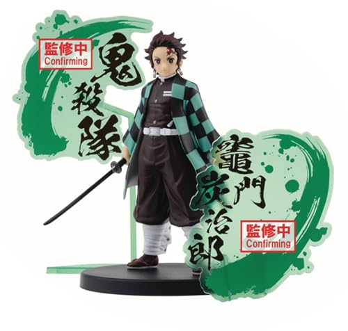 Banpresto Kamado Tanjiro Statue With Red Acrylic 17Cm - Amazon Royaume-Uni à 10.70€
