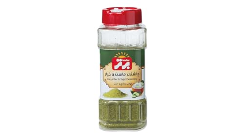 Cucumber & Yogurt Seasoning (Chashni Masto Khiar) - Épicerie en promo à 0.99€