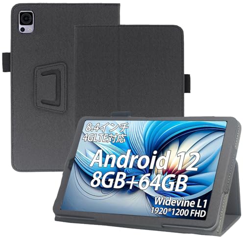 Haofun Custodia Cover per ALLDOCUBE iPlay 60 Mini Pro/60... - Jouets & Jeux Amazon Italie à 10.99€