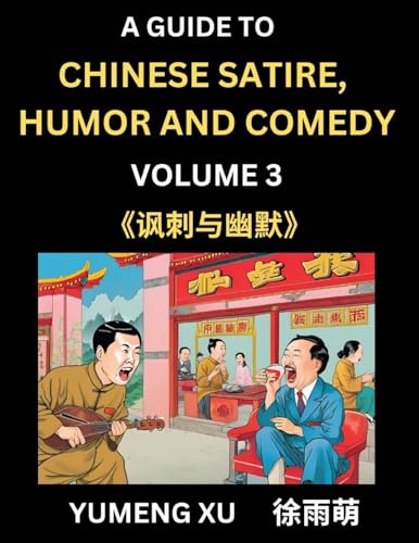 Laughing at Life (Part 3): A Guide to Chinese Satire, Humor... - Bricolage & Outils Amazon Espagne à 20.10€