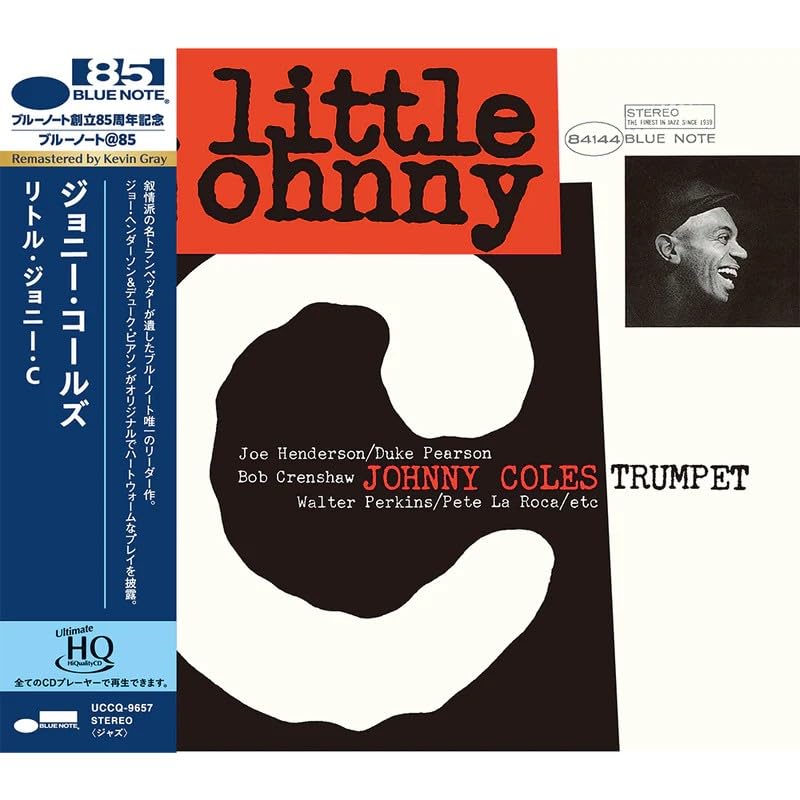 Little Johnny C - Maison & Cuisine Amazon France à 13.42€