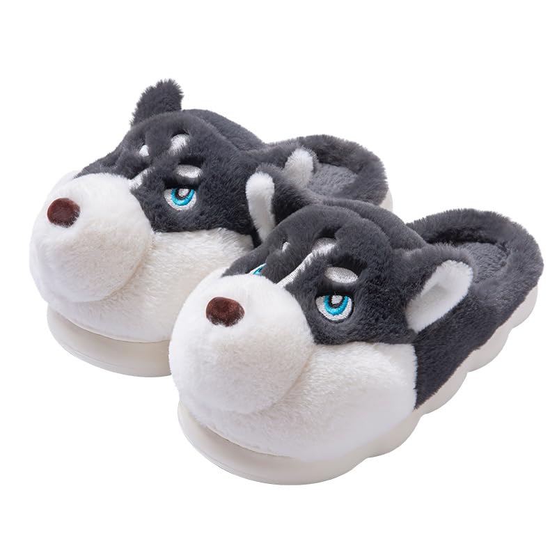 DUOMIYX Hausschuhe Süße Husky Cartoon Plüschschuhe Winter... - Auto & Moto Amazon Allemagne à 17.00€