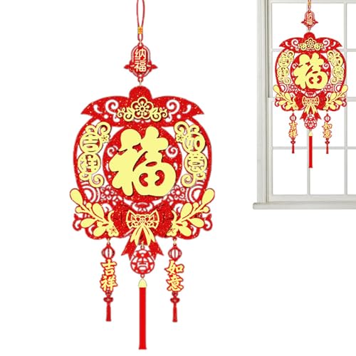 Salyeeluly Chinesisches Neujahr 2025 Schlangendekorationen,M... - Maison & Cuisine Amazon Allemagne à 1.89€