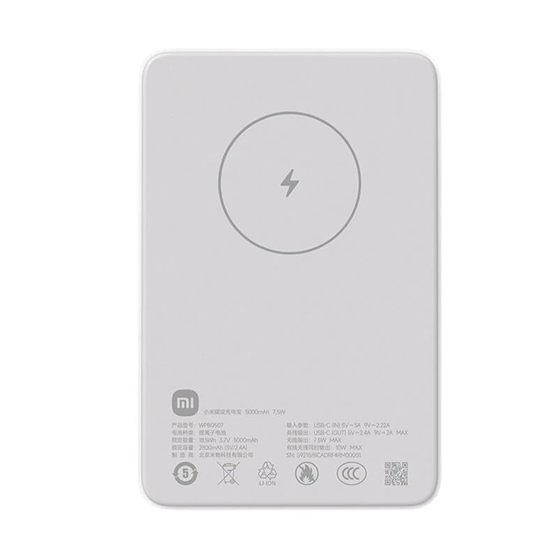 Xiaomi Magnetic Power Bank 5000 mAh GL, ricarica magnetica... - Sports & Fitness en promo à 20.73€