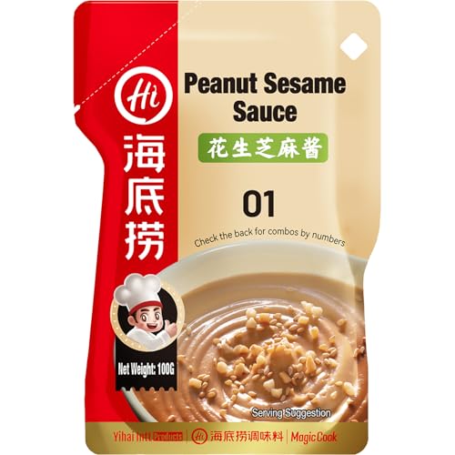 HAIDILAO - sauce aux cacahuètes et sésame - (1 X 100 G) - Nouvelle promo Amazon à 1.19€
