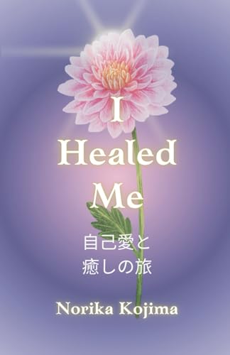 I Healed Me: 自己愛と癒しの旅 - Amazon Allemagne à 5.86€