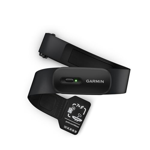 Garmin HRM 200 - Herzfrequenz-Brustgurt zur Messung... - High-Tech & Électronique en promo à 69.00€