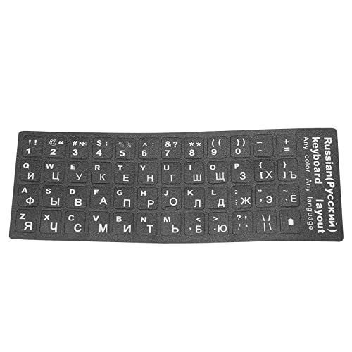 Orolotay Russische Buchstaben Tastatur Aufkleber für... - High-Tech & Électronique Amazon Allemagne à 1.01€