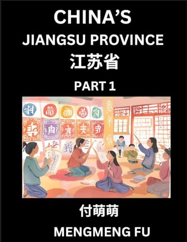 China’s Jiangsu Province (Part 1)- Learn Chinese... - Amazon Espagne à 15.76€