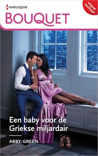 Een baby voor de Griekse miljardair (Bouquet Book 4626)... - Baby & Nursery Amazon Germany à 2.49€