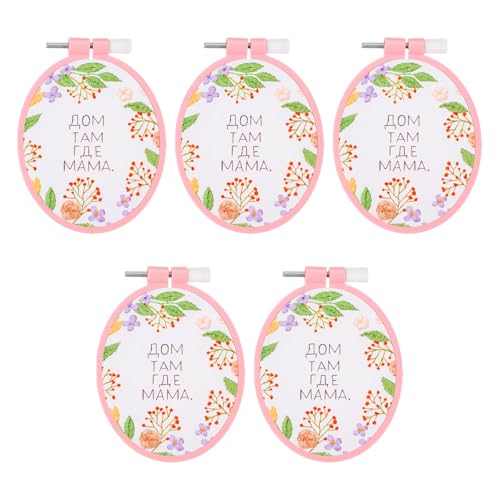 PATIKIL 5 Stück 3,1" x 3,9" Stickrahmen Ovale verstellbare... - Maison & Cuisine en promo à 11.29€