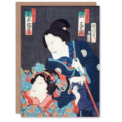 Artery8 Toyohara Kunichika Art Card Kabuki Theatre Scene... - Home & Kitchen Amazon UK à 2.00€