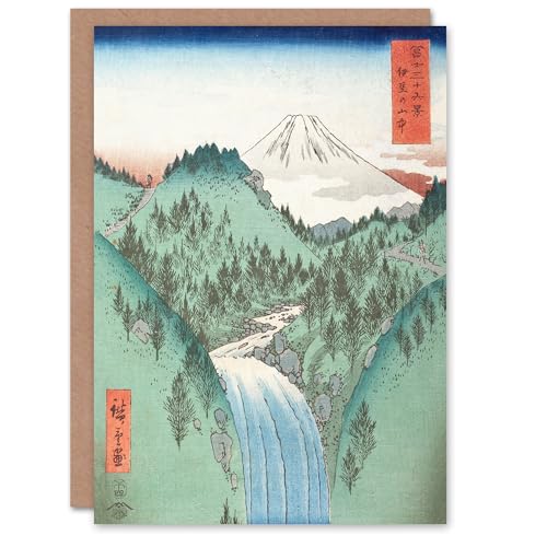 Artery8 Utagawa Hiroshige Japanese Art Card In The... - Maison & Cuisine Amazon Royaume-Uni à 2.02€