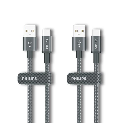 Philips DLC5030AA USB-C Cable 2-Pack 1M, 18W Fast Charging... - High-Tech & Électronique Amazon Royaume-Uni à 5.27€
