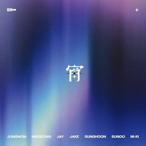 YOI - Regular Edition - incl. 8pg Booklet, Selfie Photocard... - Auto & Moto Amazon France à 25.78€