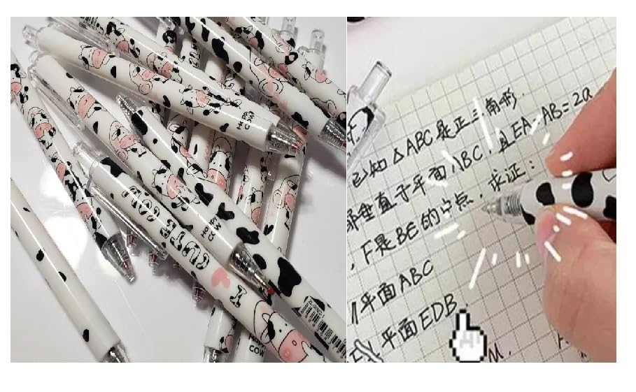 Generico 2X PENNA NERA 0,5mm GEL DISEGNO MUCCA FELICE... - Jouets & Jeux Amazon Italie à 1.80€