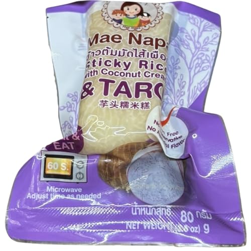 MAE NAPA - Klebreis Kokos Taro - (1 X 80 G) - High-Tech & Électronique Amazon Allemagne à 2.69€