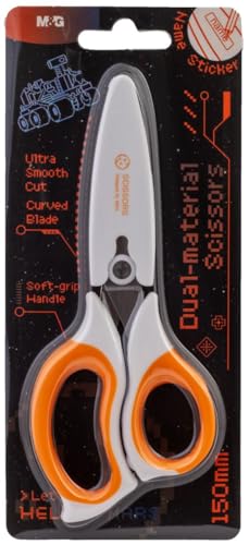 M&G Schere aus zwei Materialien, präzises Schneiden, 150... - Maison & Cuisine Amazon Allemagne à 3.13€