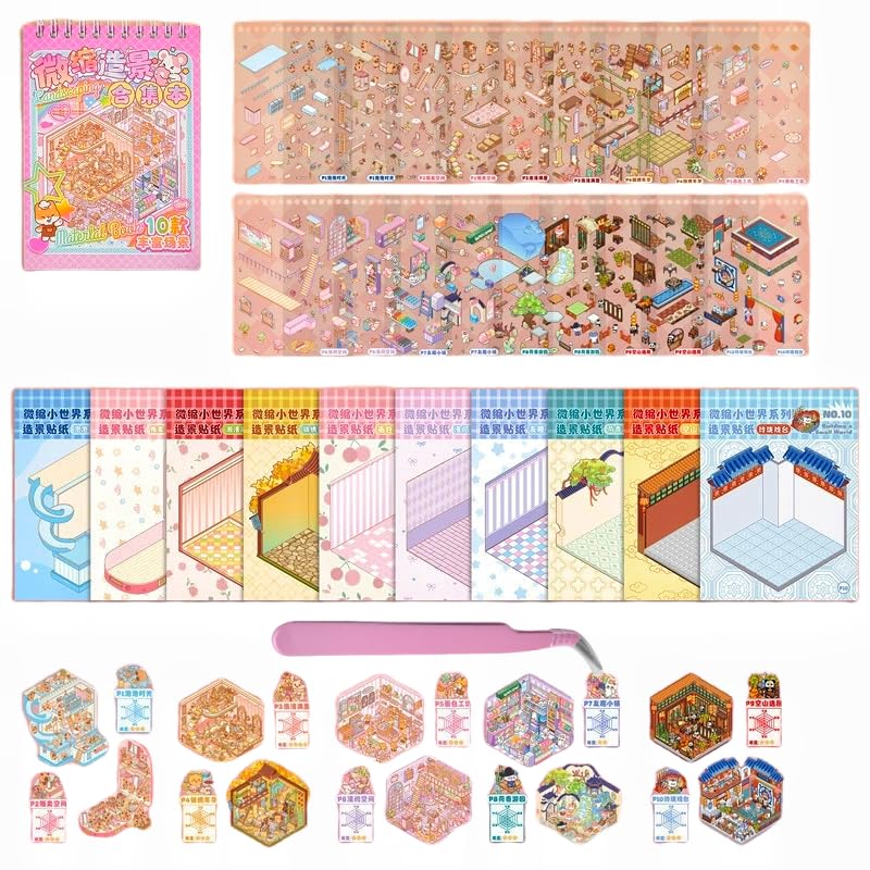 Luzhans Lot de 10 autocollants 3D pour maison - Scène... - Jouets & Jeux Amazon France à 9.34€