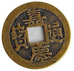 10 monete cinesi Feng Shui per ricchezza e successoProfessio... - Sports & Fitness Amazon Italie à 0.99€
