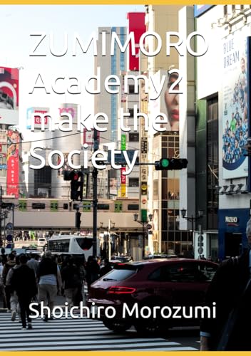 ZUMIMORO Academy2　make the Society - Bon plan à 12.00€