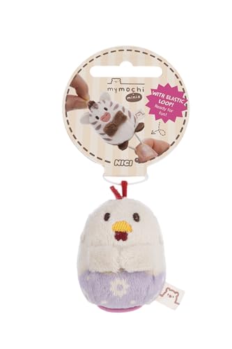 62924 Poulet Henné, 5 cm, avec Fleurs, Beige, Peluche... - Toys & Games Amazon France à 4.99€