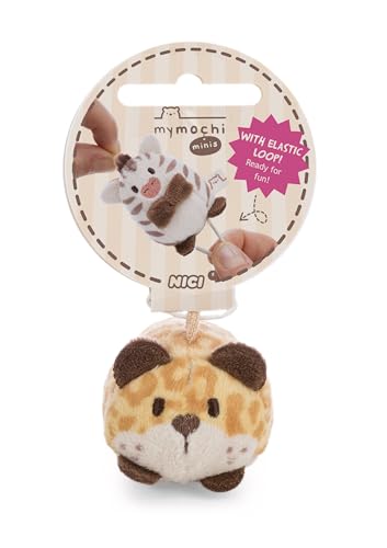 62929 Peluche léopard Ichiro 5 cm, Jaune, Douce, Adorable... - Jouets & Jeux Amazon France à 4.99€