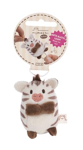 62922 Zebra Stripey Peluche 5 cm, Marron, Douce, Adorable... - Jouets & Jeux Amazon France à 4.99€