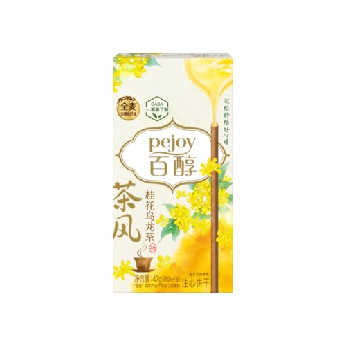 Palitos de galletas rellenas sabores frutales, florales y... - Maison & Cuisine Amazon Espagne à 1.99€