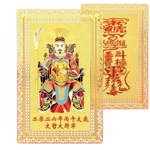 Generisch Tai Sui Carte de protection - Nouvel An chinois... - Jouets & Jeux Amazon France à 3.39€