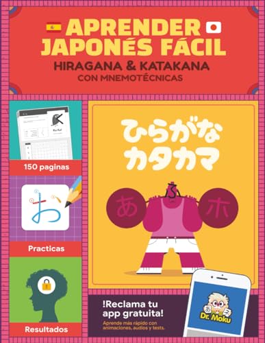 Aprende japonés fácil: Hiragana y Katakana con... - Bricolage & Outils Amazon Espagne à 6.82€