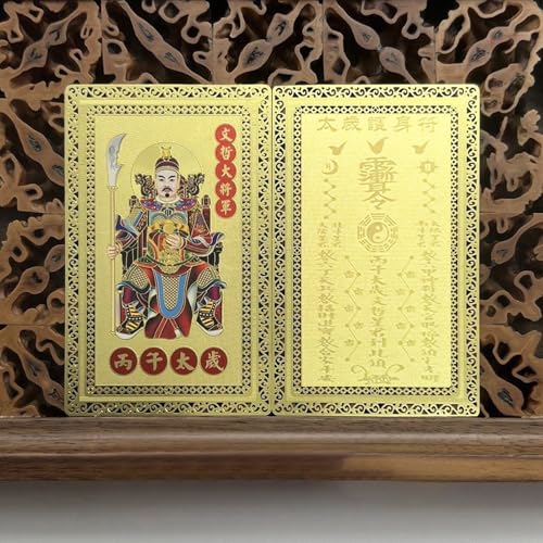 2pcs Tarjeta Tai SUI 2026, Medalla China Tai SUI del... - High-Tech & Électronique Amazon Espagne à 2.07€